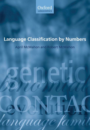 Classification by numbers by April McMahon & Robert McMahon (lastebooks.com)